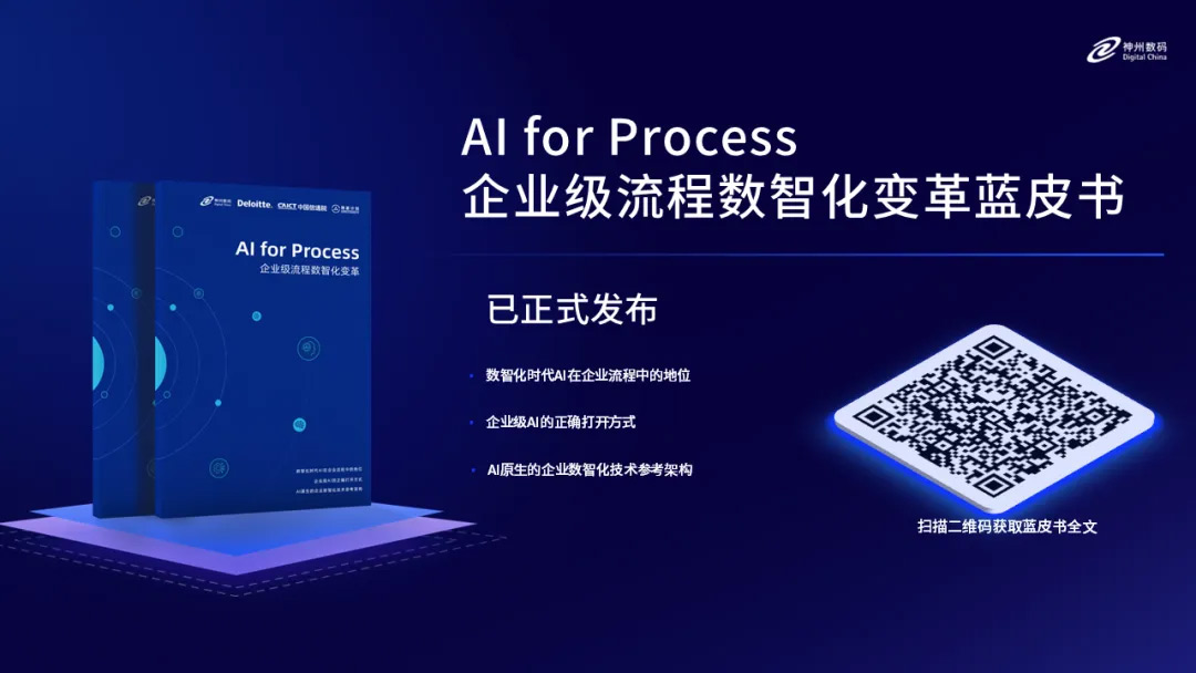 1745921733526502.jpg a9fb7331.png